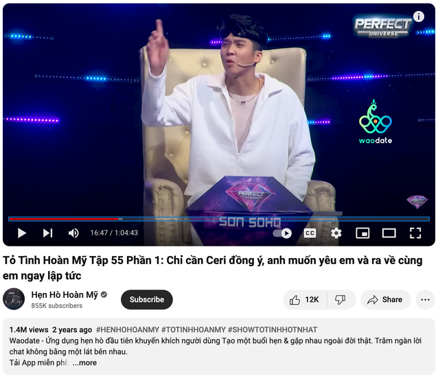 Waodate video screenshot